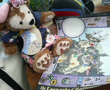 080817-7.JPG